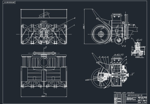 Milling and Rotary Equipment Assembly Drawing