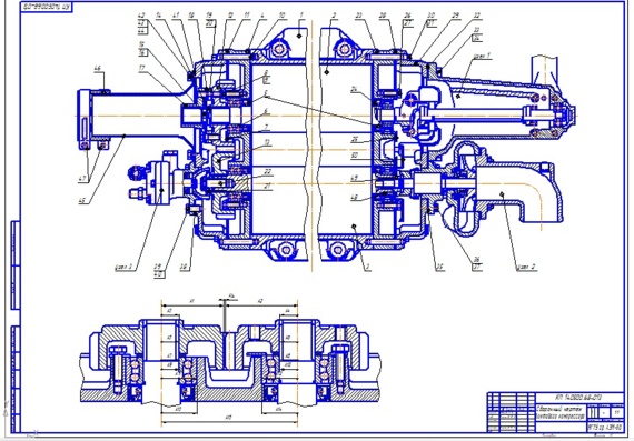 Screw Compressor Assembly Drawing