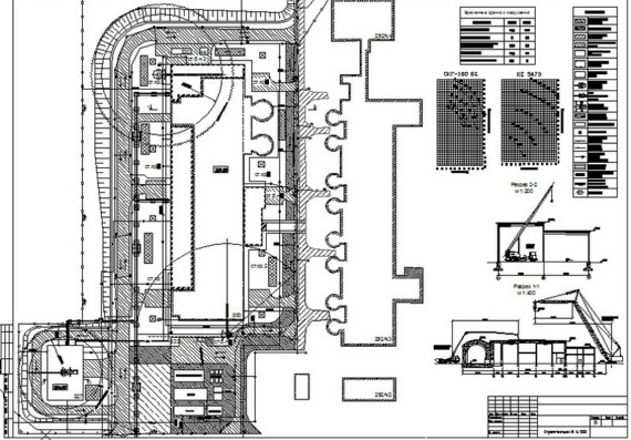 Industrial Building PIC - Construction Plan