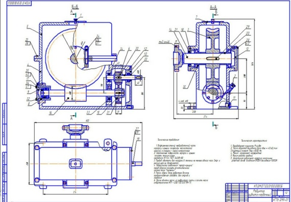 Winch drive - drawings, calculation