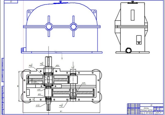 Course Design for Plate Conveyor