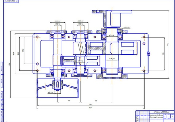 Drive with cylindrical gearbox - drawings, design part