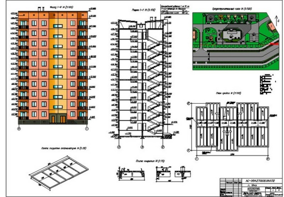 Ten-stage large-panel residential building - AR