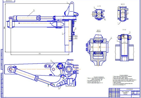 Design of TB-1 tractor support turning device. 
