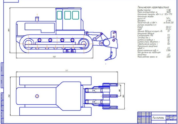 Three-tooth ripper project based on the T-180 tractor