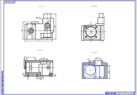 Design of servo motor manufacturing technology