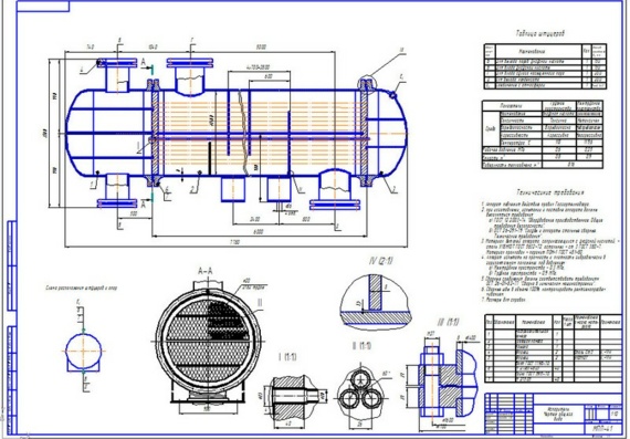 Evaporator calculation - DBE, Drawings 