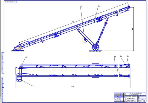 Calculation of belt conveyor - DBE, Drawings