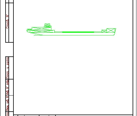 Расчет и проектирование теоретического чертежа судна