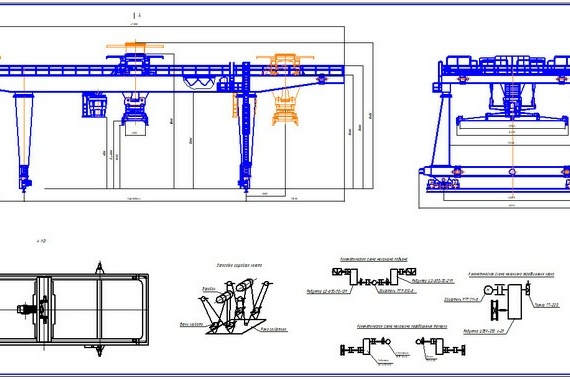Development of container goat crane, cl. 32t