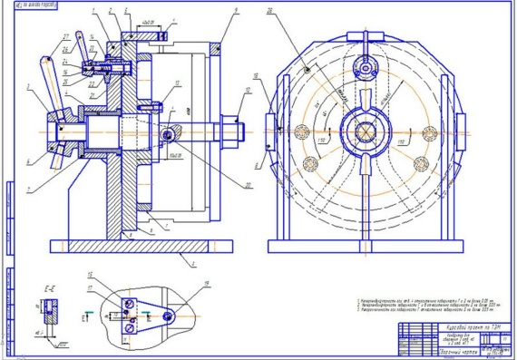 Development of the manufacturing process of the -PZ socket, Drawings