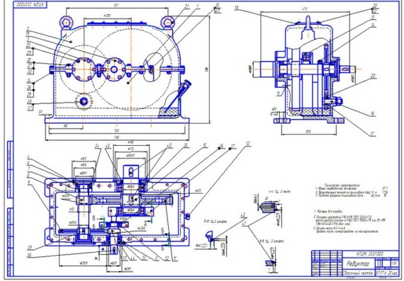 Gearbox Design and Calculation