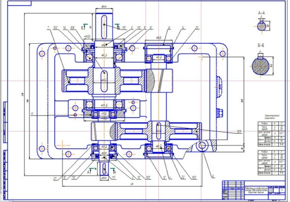 Cylindrical coaxial gearbox two-stage - DBE, Drawings