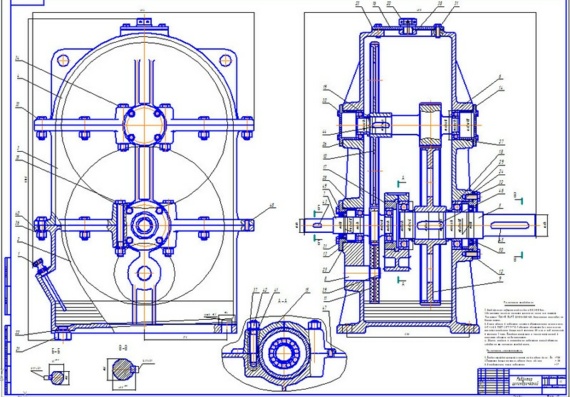 Reduction gear box with vertical kinematic diagram