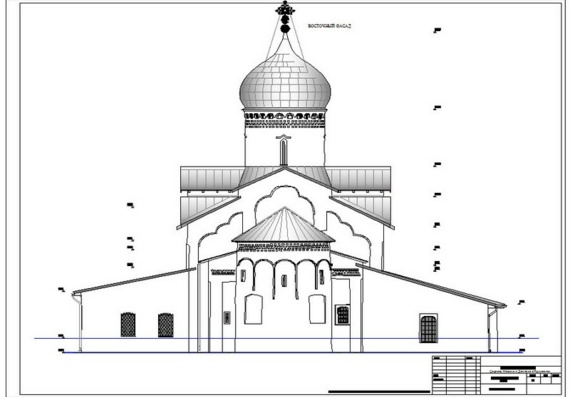 Церковь Козьмы и Дамиана с Примостья. Проект (ЭП) реставрации церкви