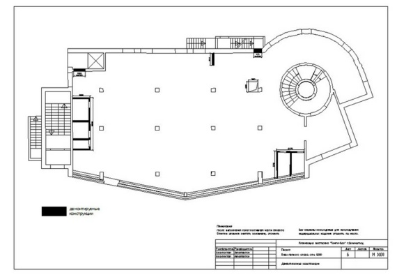 Design layout of Temple Bar restaurant in Zelenograd