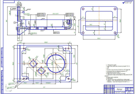 Hull part design - DBE, drawings