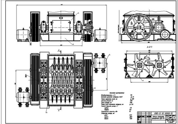 DDZ-700 double-roll disco-toothed crusher - DBE, drawings