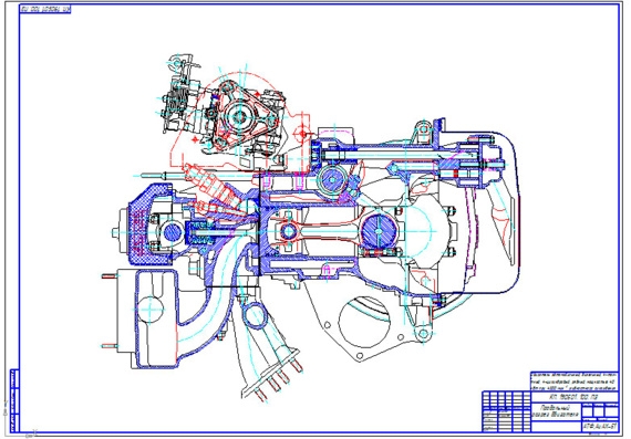 Drawings of VAZ diesel engine 343
