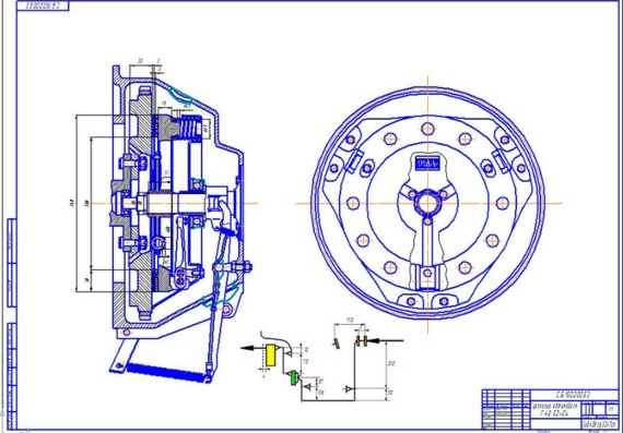 Vehicle clutch drawings and DBE 