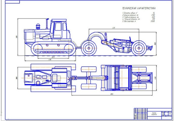 Fastener hydraulic drive - drawings