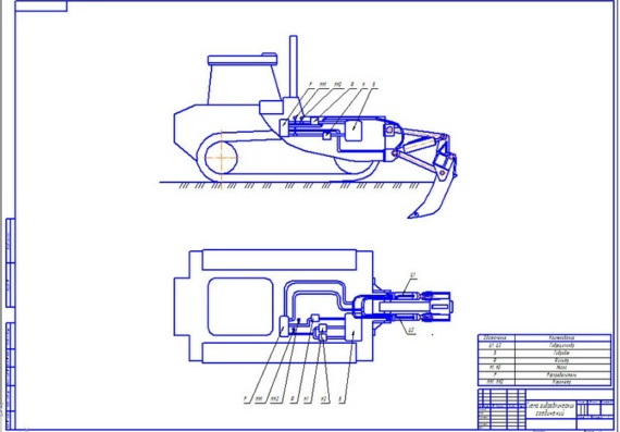 Hydraulic drive drawings