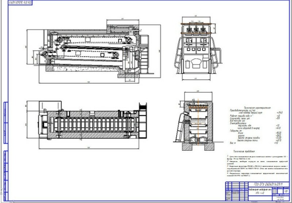 The baking HPA-40 furnace - drawings