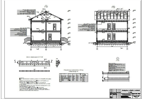 Individual two-storey residential building with wooden frame - AS