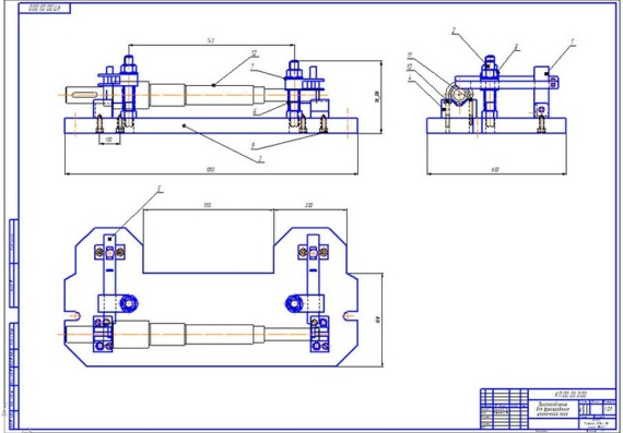 Tool for milling key slot, shaft fabrication - drawing