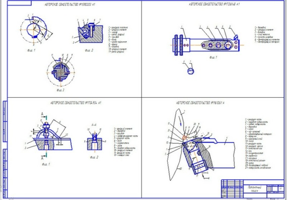 D-144 engine flywheel crankcase