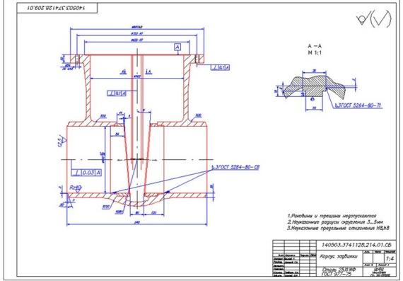 Shut-off valve D400 - DBE, Drawings