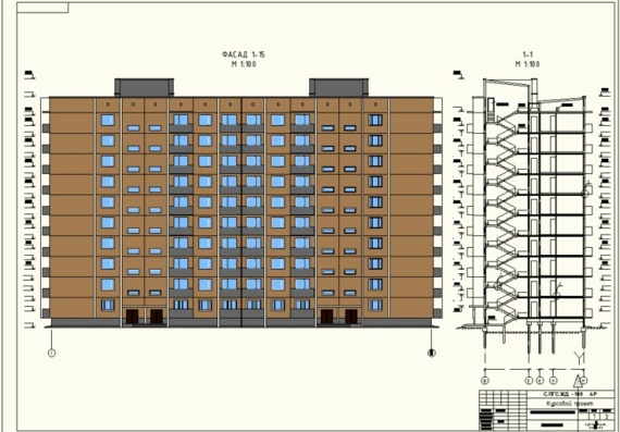 Two-section 10-storey 100-apartment residential building - coursework