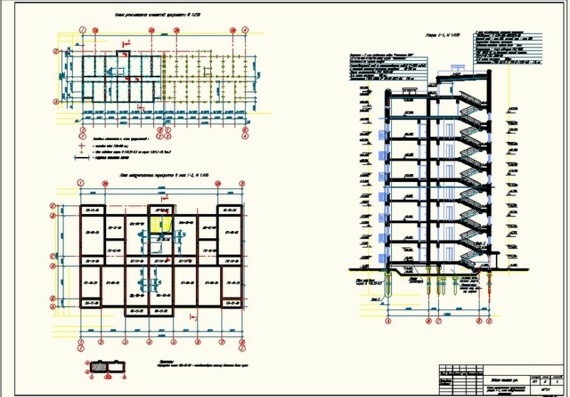 2-section, 9-storey, 72-apartment, panel residential building - course