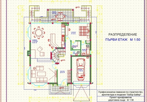 Design of 2-storey building for 1 family with basement 