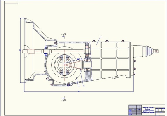 Gearbox assembly with differential