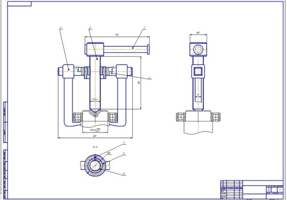 Design of screw mechanism - extractor - heading