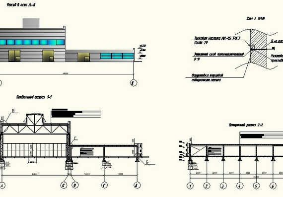 Architectural and structural development of the industrial warehouse building