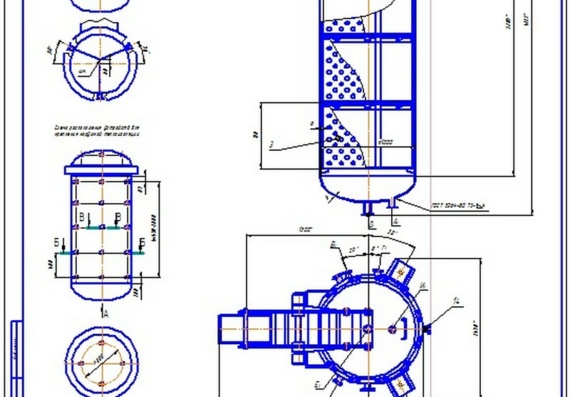 Design a vertical periodic autoclave with a volume of 2.75 m ³ - course