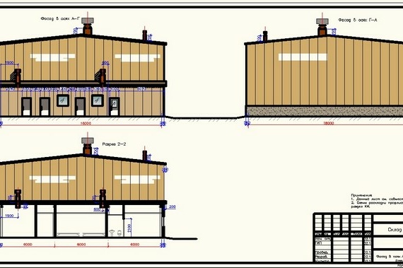Крытый автоматизированный склад для временного хранения строительных материалов - АР