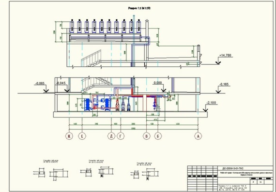Working project of heat and cooling supply of a 5-storey 36-apartment residential building with a non-residential ground floor