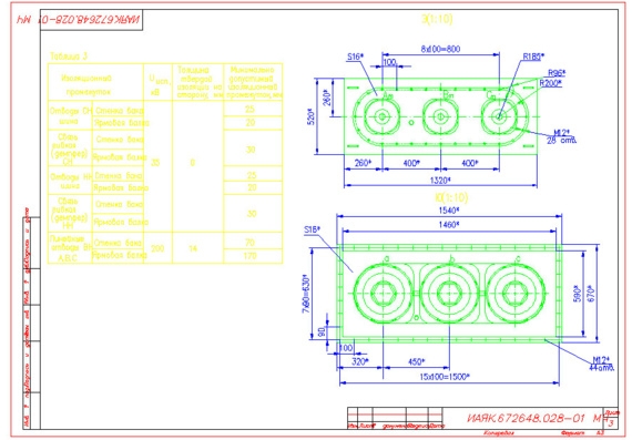 TDNL 63000 transformer design diagram