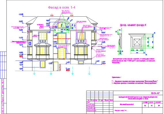 Architectural design of a residential building with floor plans and furniture arrangement