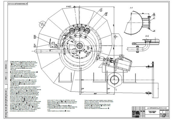 Piston Pump Design - Drawings