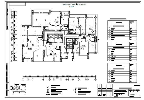 District Public Library - Drawings