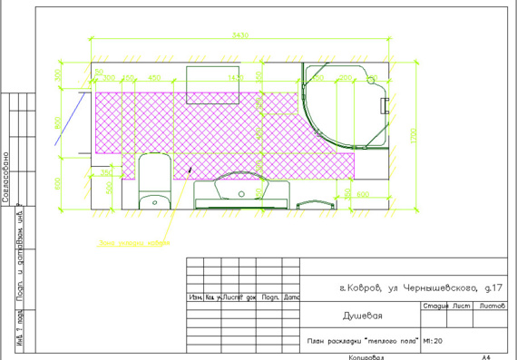 4 room apartment layout - drawings