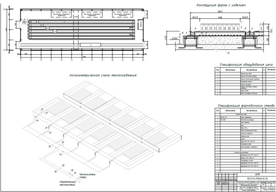 Floor slabs according to bench technology