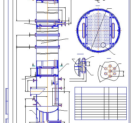 Methanol-Water Distillation Column Design