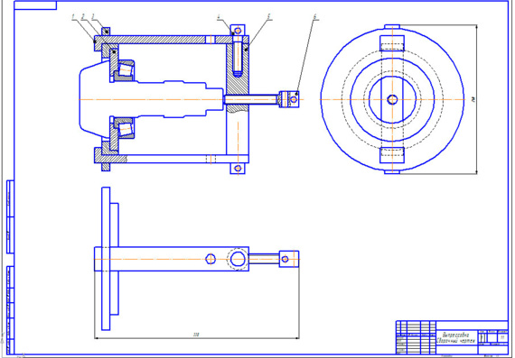 Bus Drive Gear Bearing Extractor - Drawings
