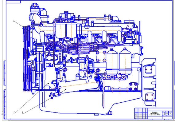 Теплообменник систем смазки двигателя СМД-31