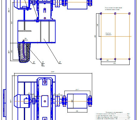 3-blade cylindrical reducer - drawings 